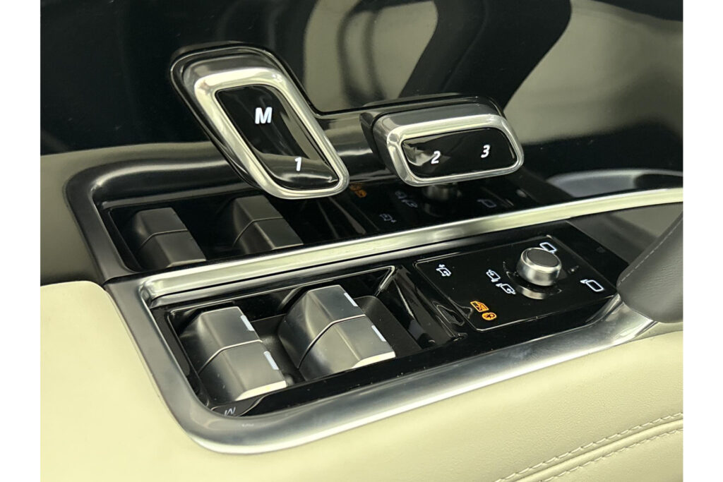 Land Rover Range Rover P550e Autobiography, foto 15 van 47