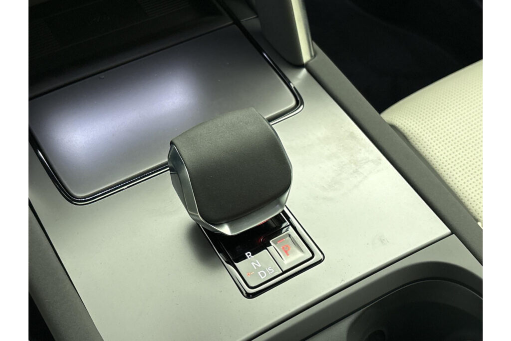 Land Rover Discovery Sport P270e Landmark Edition, foto 18 van 28