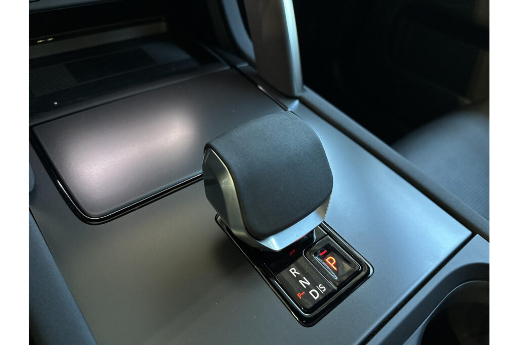 Land Rover Discovery Sport P270e Landmark Edition, foto 16 van 30