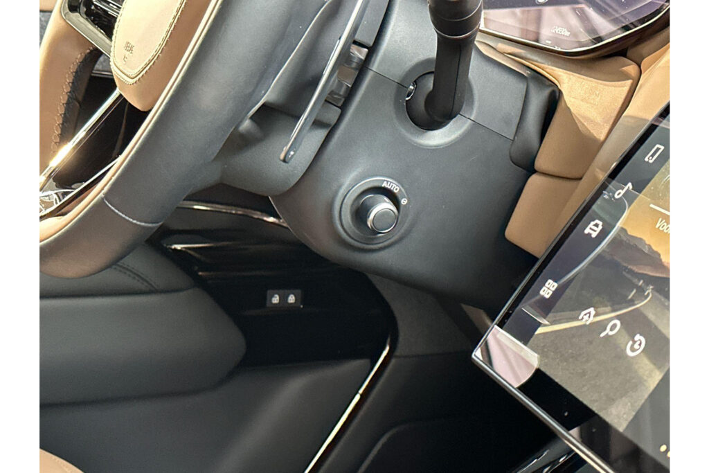 Land Rover Range Rover Sport P440e Dynamic SE, foto 12 van 30