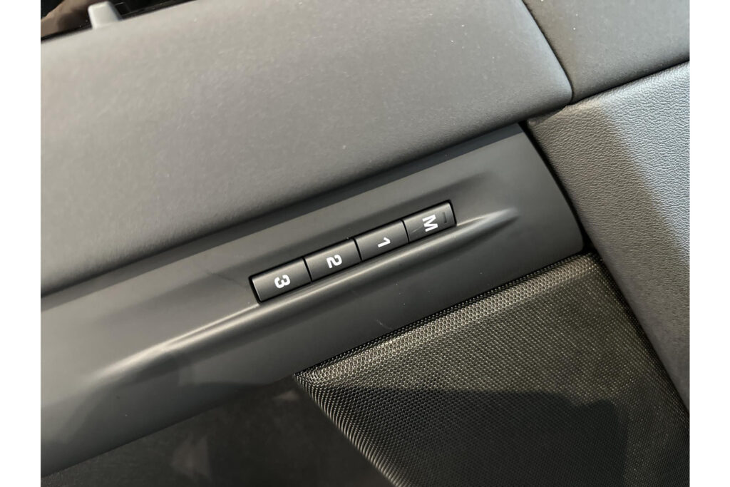Land Rover Range Rover Evoque P270e Dynamic SE, foto 12 van 31
