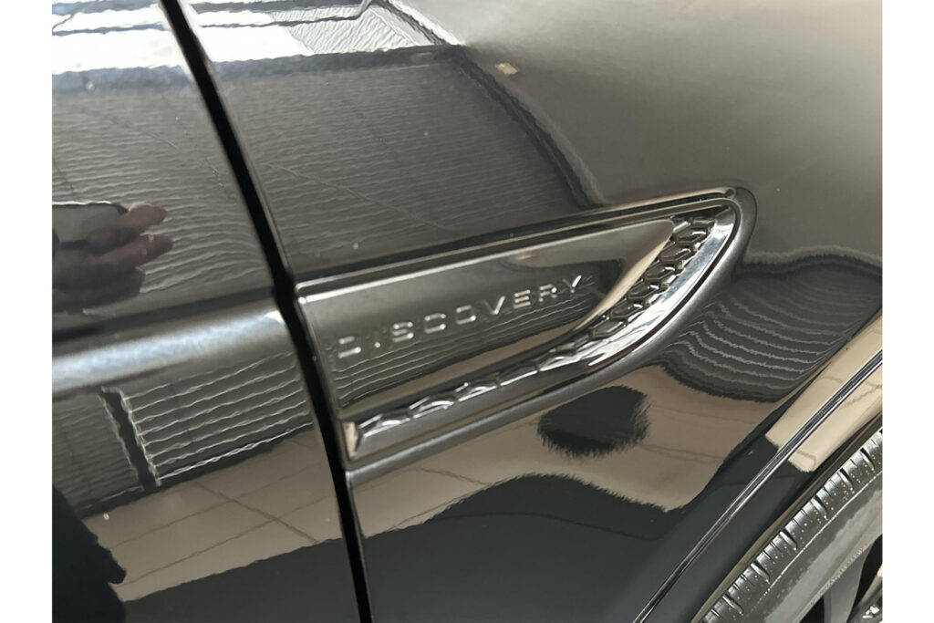 Land Rover Discovery Sport P270e Dynamic SE, foto 22 van 30