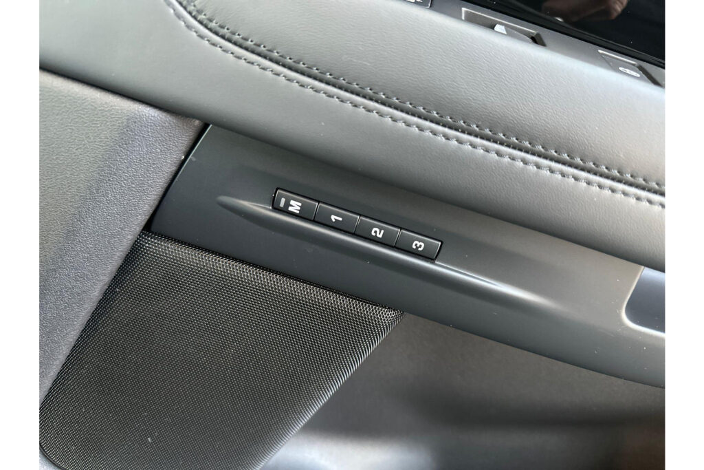 Land Rover Range Rover Evoque P300 2.0 HSE, foto 12 van 24
